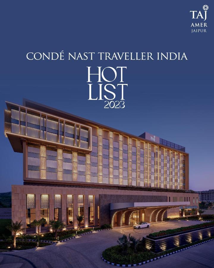 Taj Amer, 5*