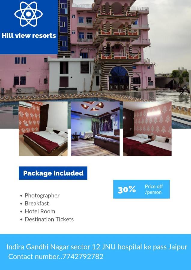 Hill View Hotel Jaipur