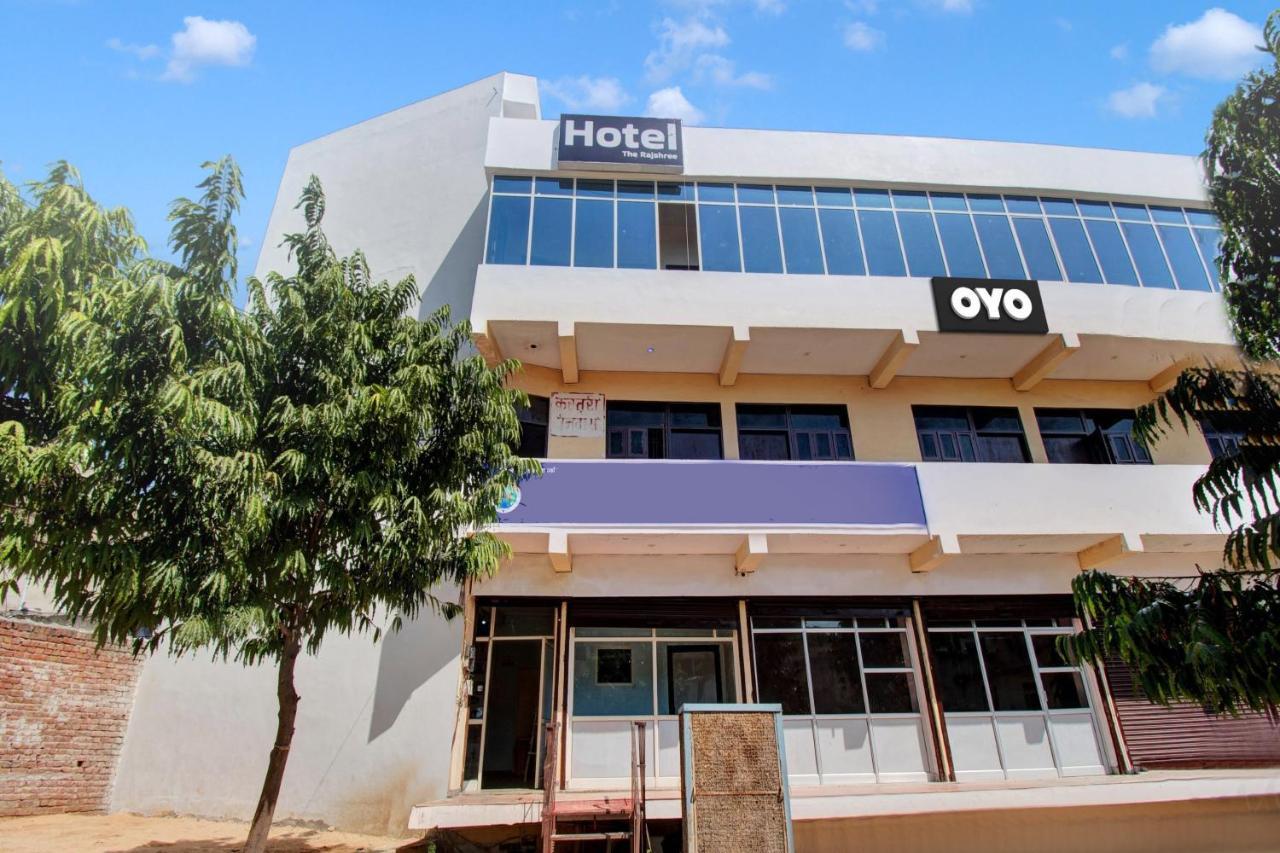 Hotel Oyo Flagship Rajshree 3*