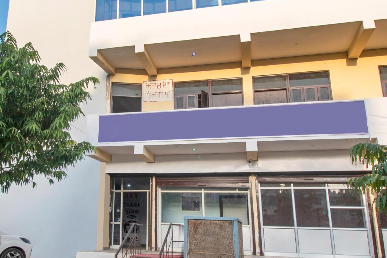 Oyo Flagship Rajshree