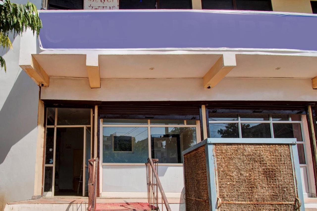 Oyo Flagship Rajshree