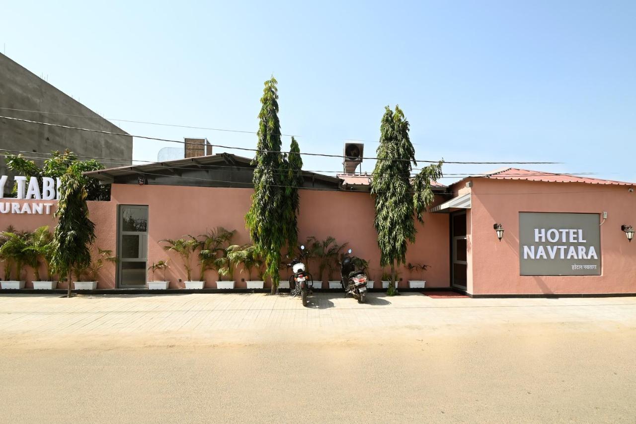 Navtara