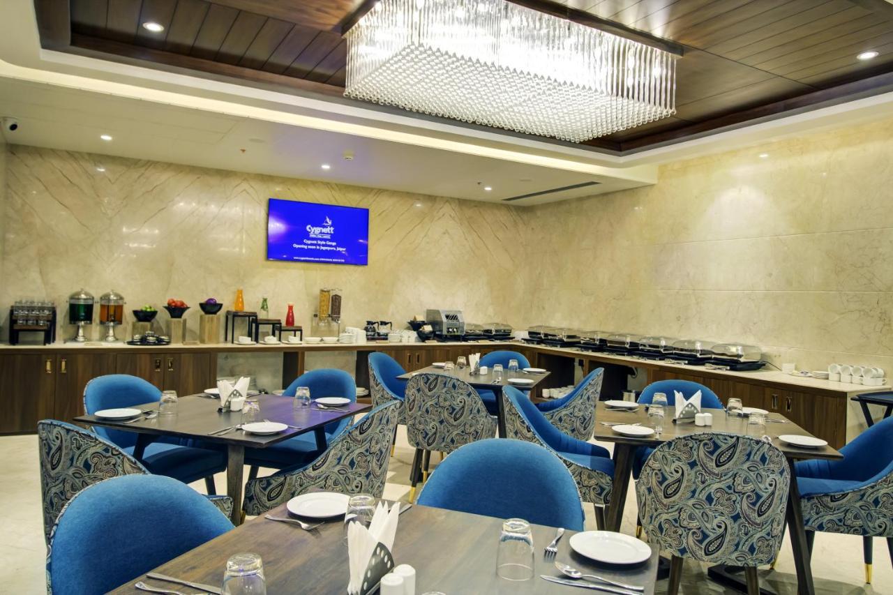 Cygnett Style Ganga 3* Jaipur