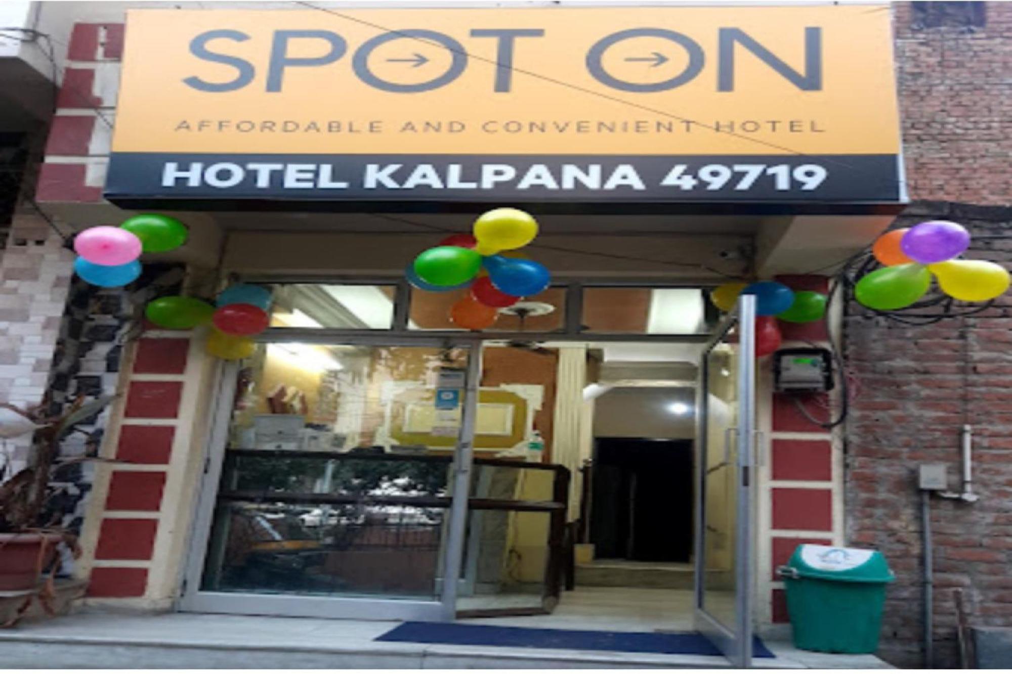 Pop K Kalpana Railway Station Hotel 3*