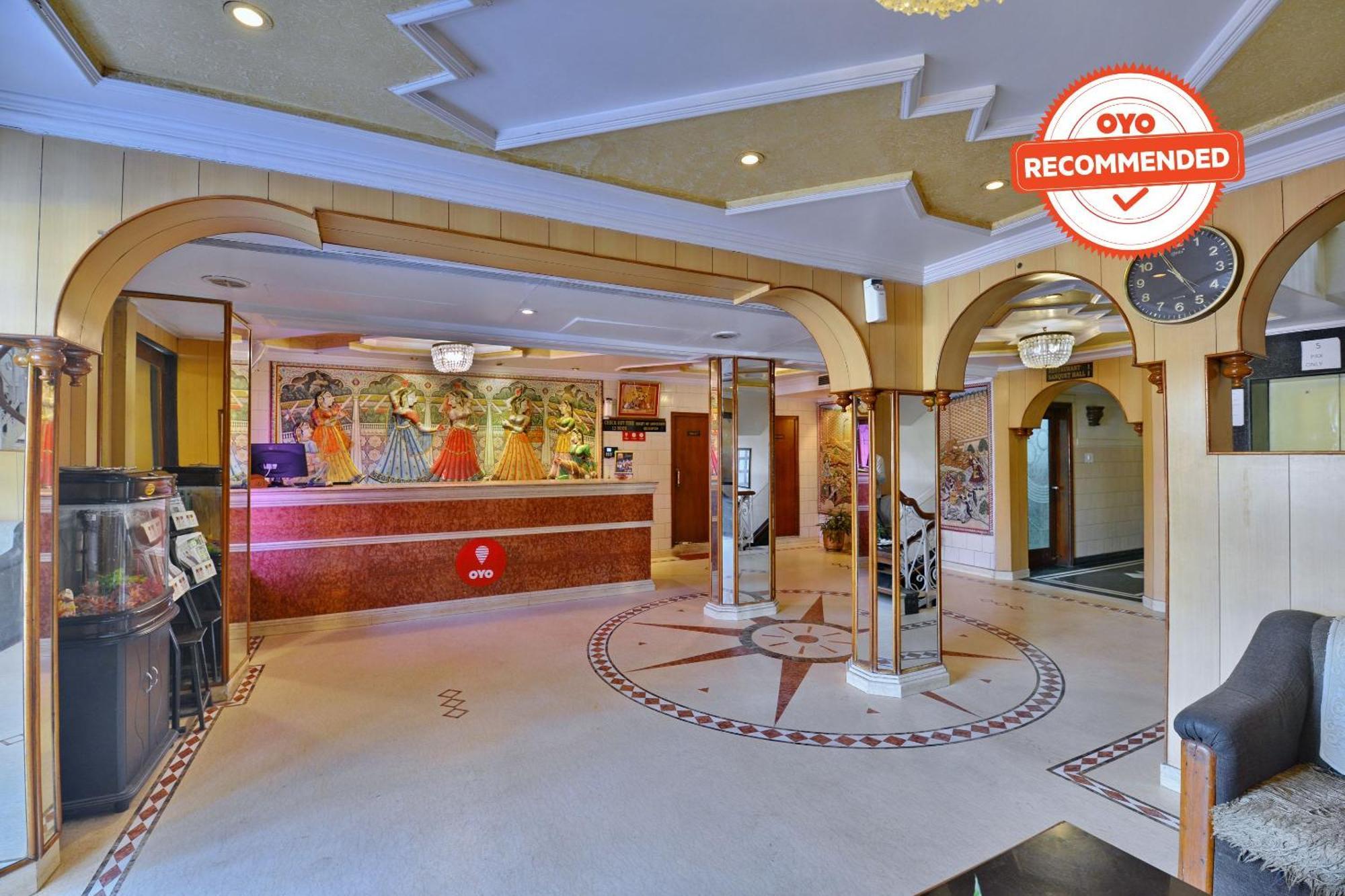Kohinoor Hotel 2*