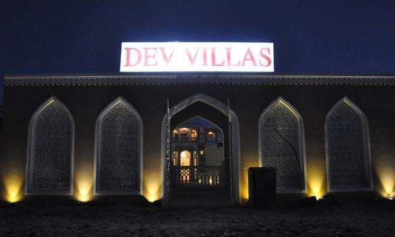 Dev Jaipur
