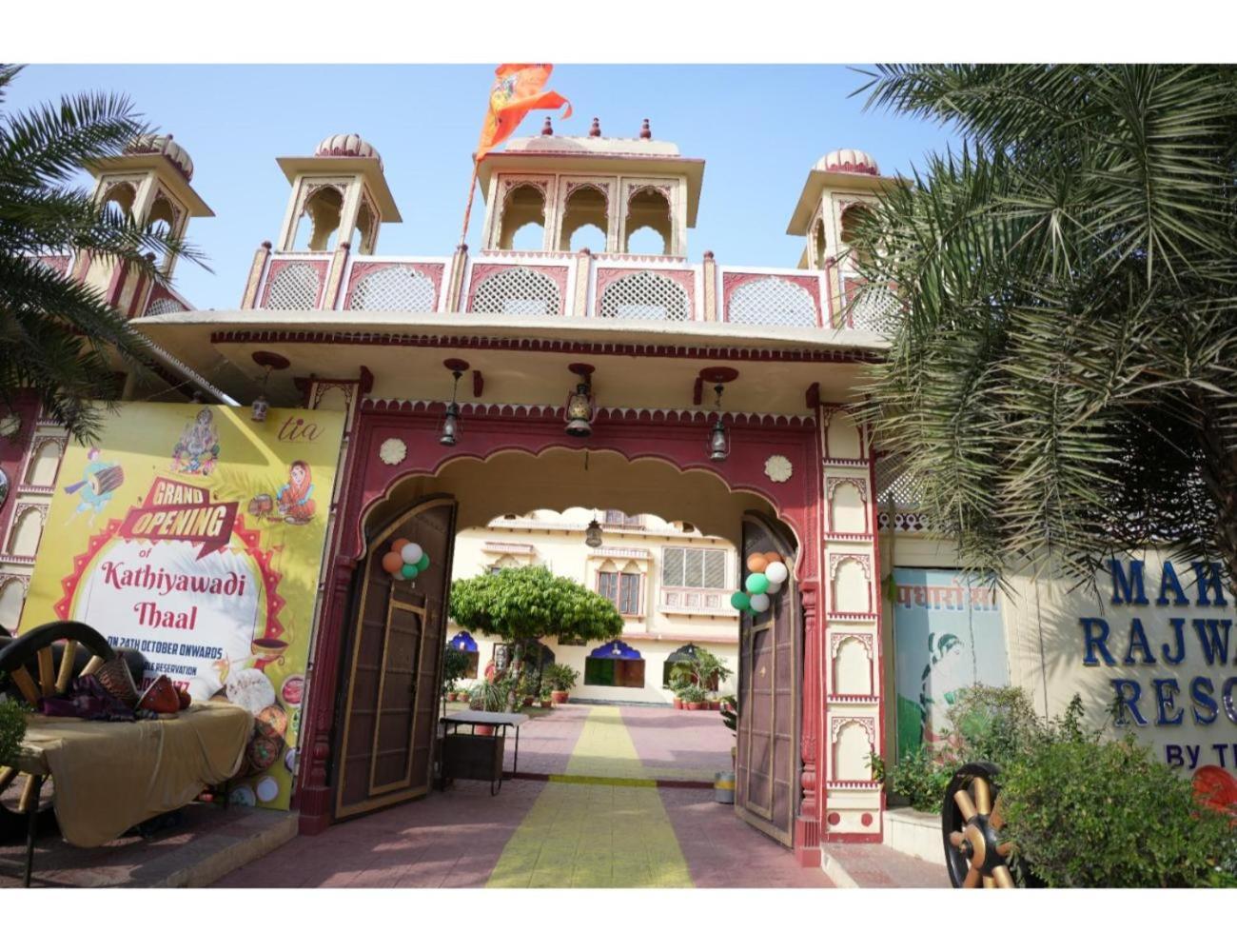Homestay Mahal Rajwada Rajasthan *