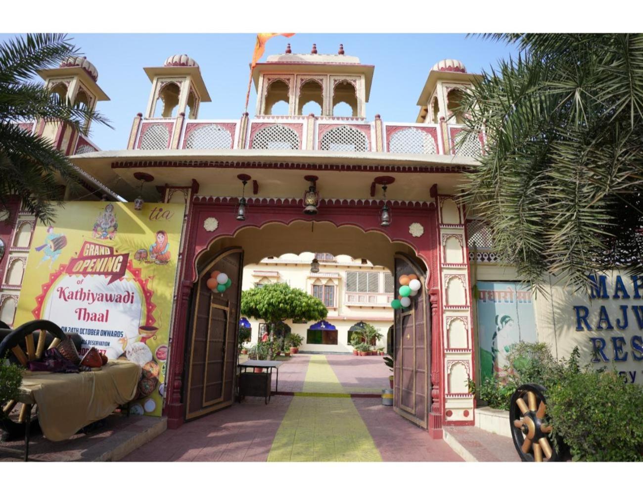 Homestay Mahal Rajwada Rajasthan *