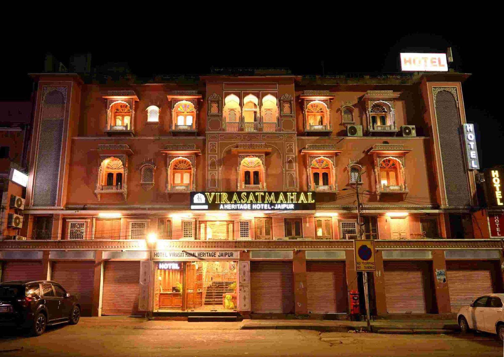 Hotel Virasat Mahal Heritage Hotel-jaipur Center Jaipur