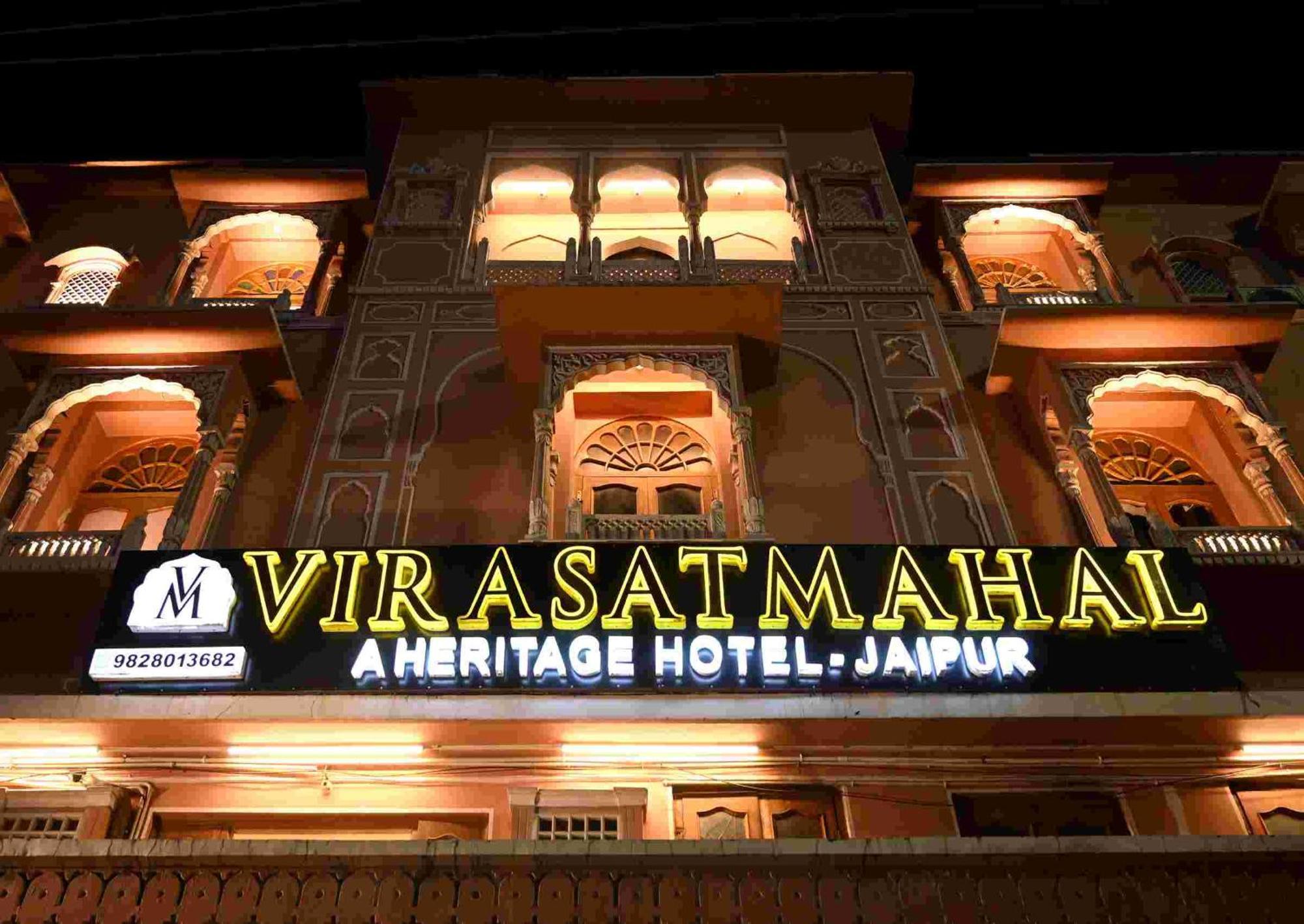 Virasat Mahal Heritage Hotel-jaipur Center Hotel