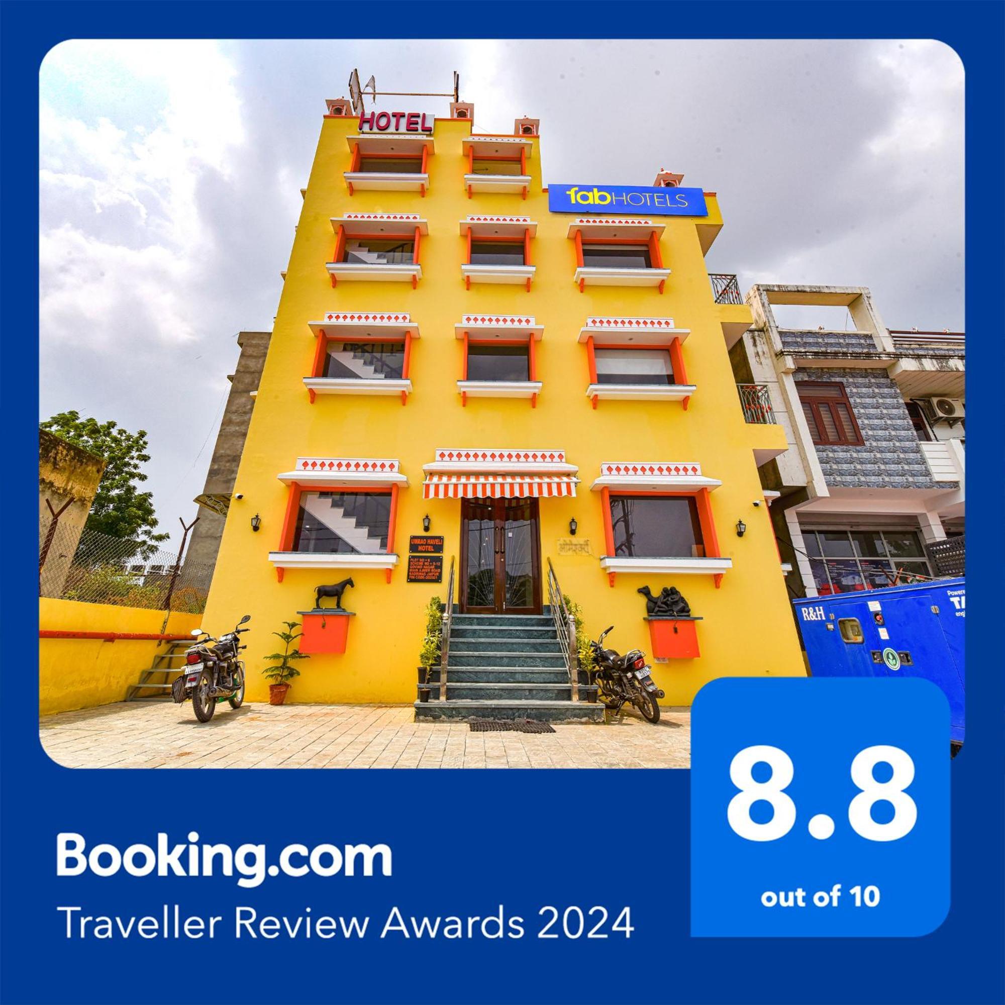 Fabhotel Umrao Haveli With Pool 3*