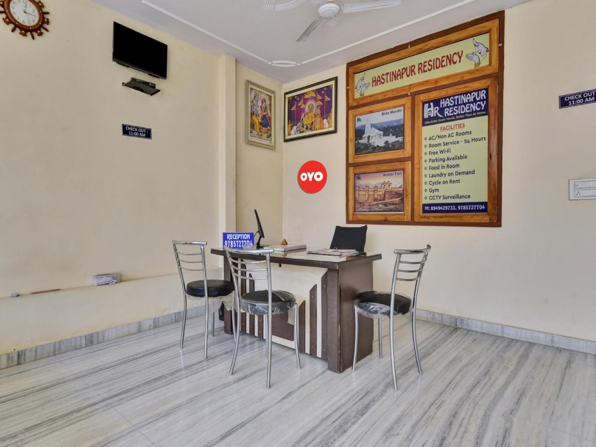 Hotel O Hastinapur Residency 4*