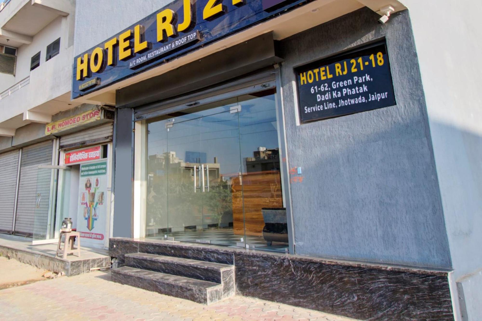 O Rj - Hotel 3*