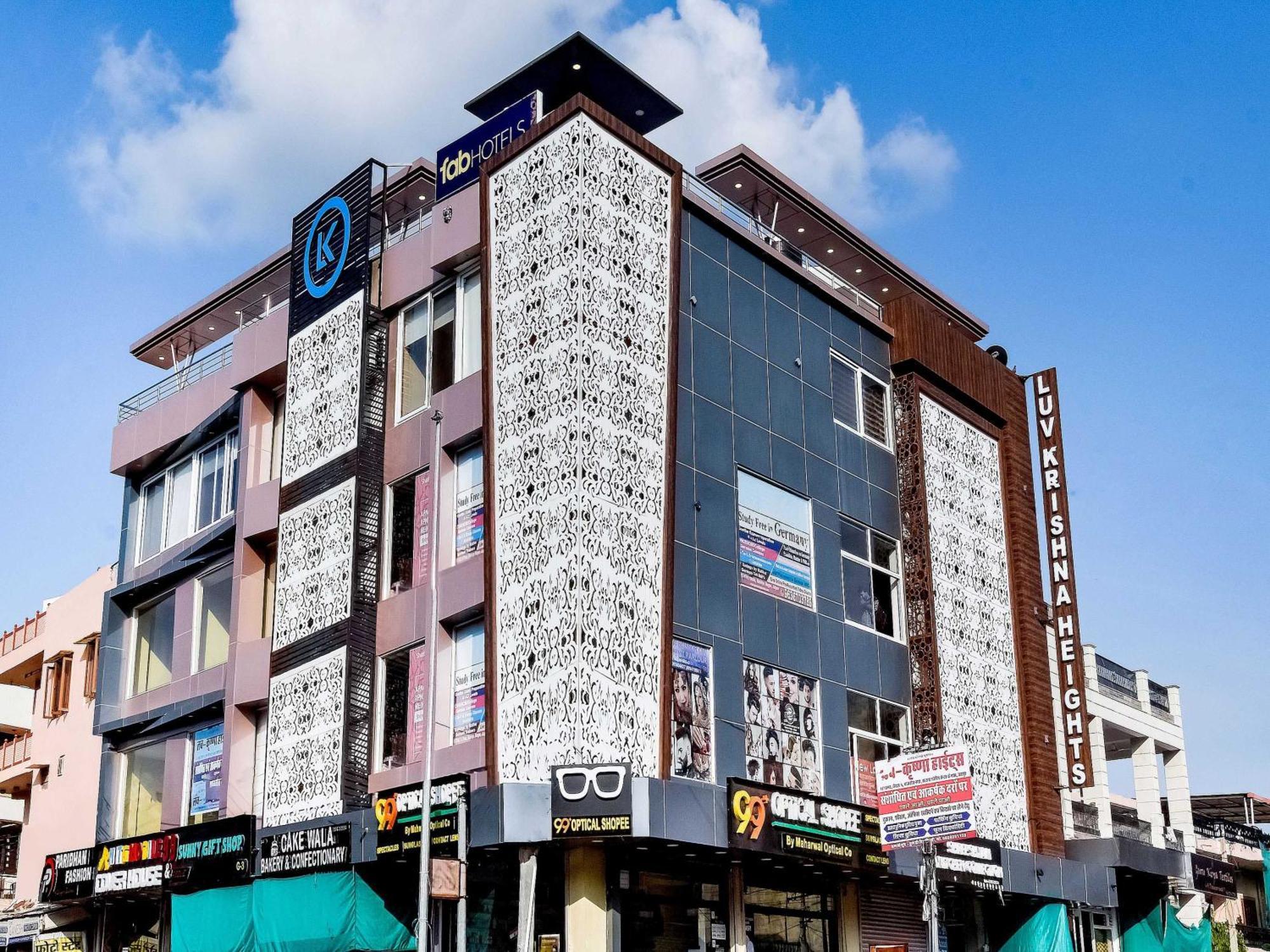 Super O The Moody Moon Hotel 3*