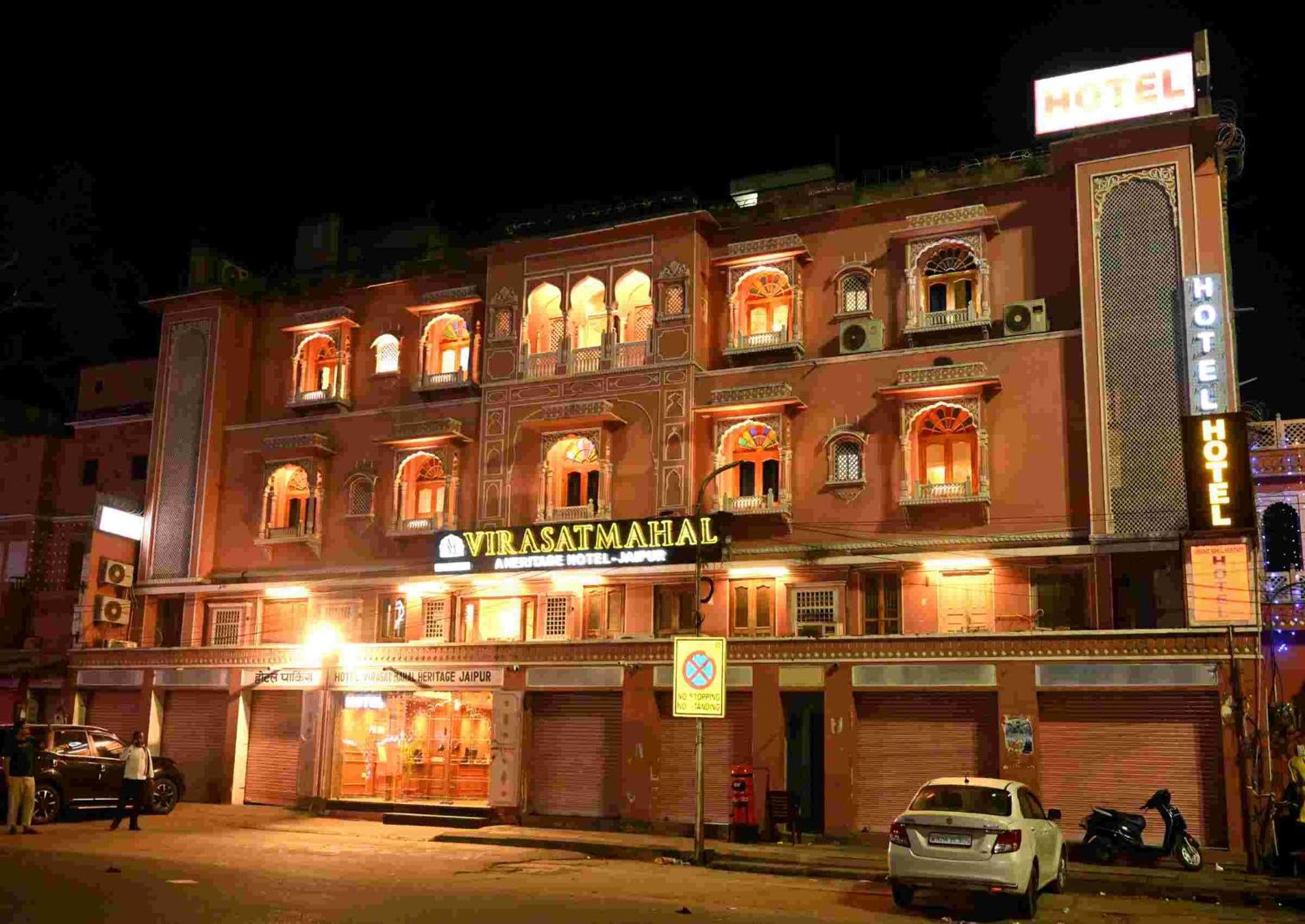 Virasat Mahal Heritage Hotel-jaipur Center Hotel Jaipur