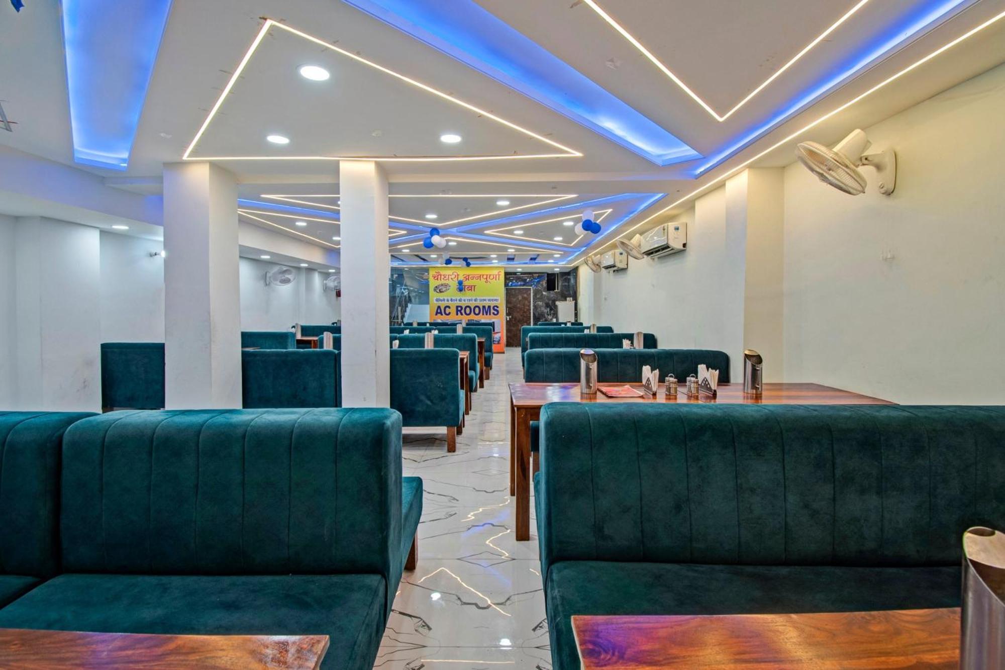 Hotel Collection O Choudhary Annapurna Dhaba Jaipur