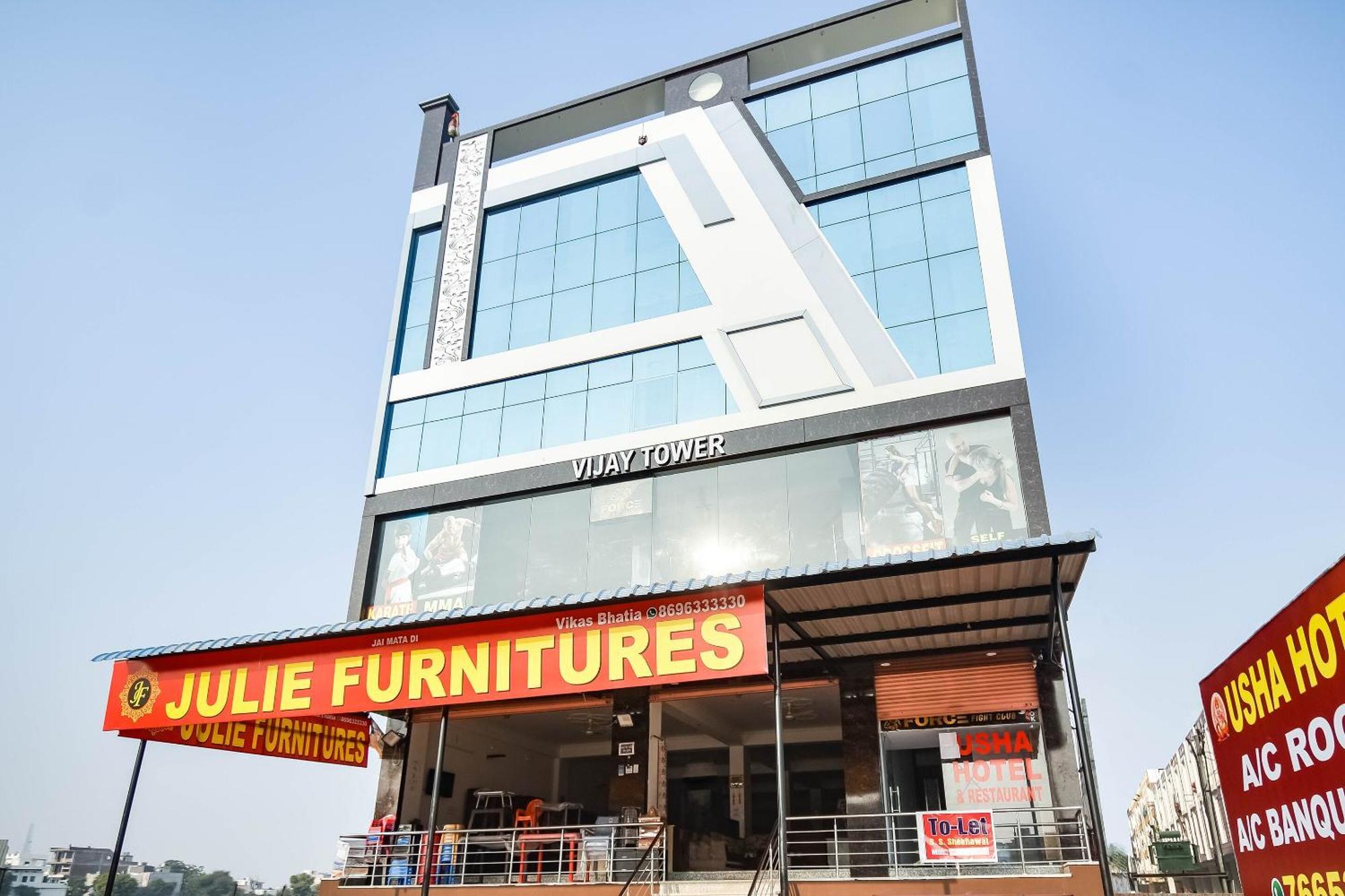 Hotel Oyo Flagship Usha 2*