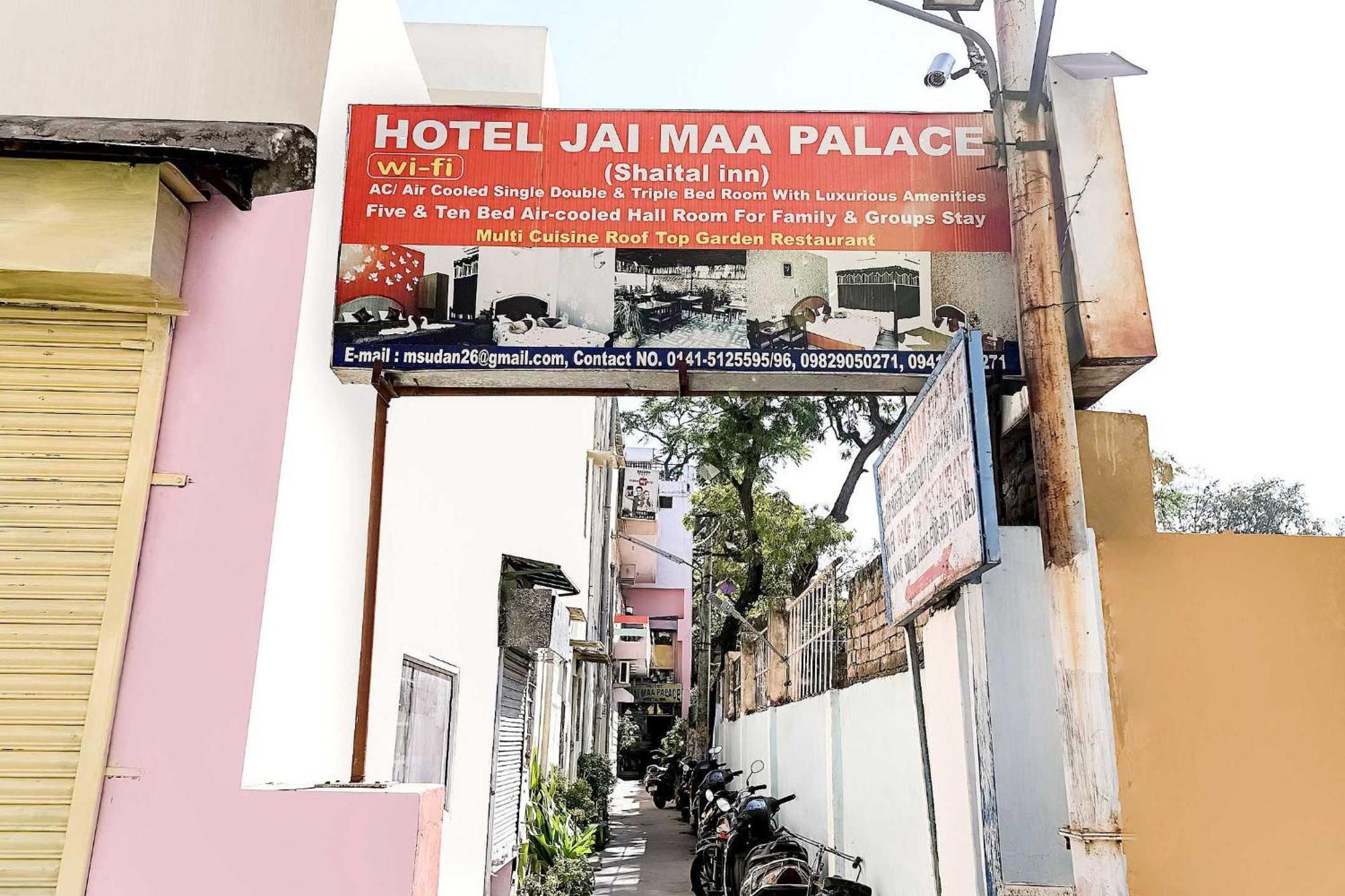 Super Oyo Flagship 72253 Jai Maa Palace 2*