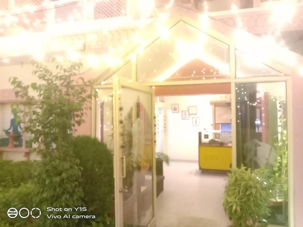 Singhasan House