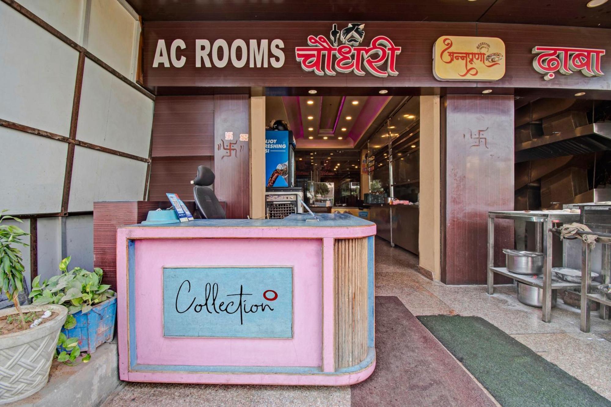 Collection O Choudhary Annapurna Dhaba Hotel Jaipur