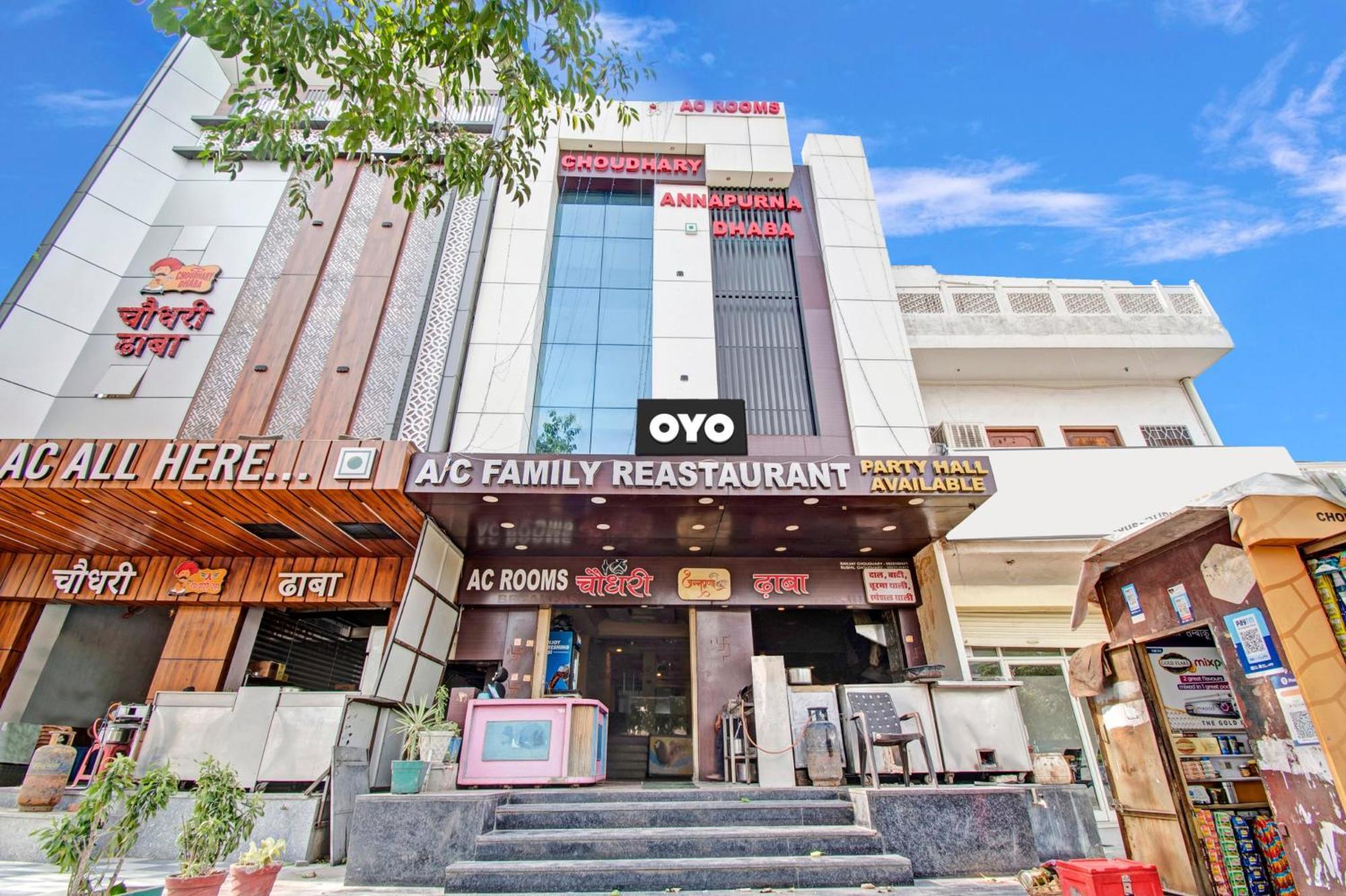 Hotel Collection O Choudhary Annapurna Dhaba
