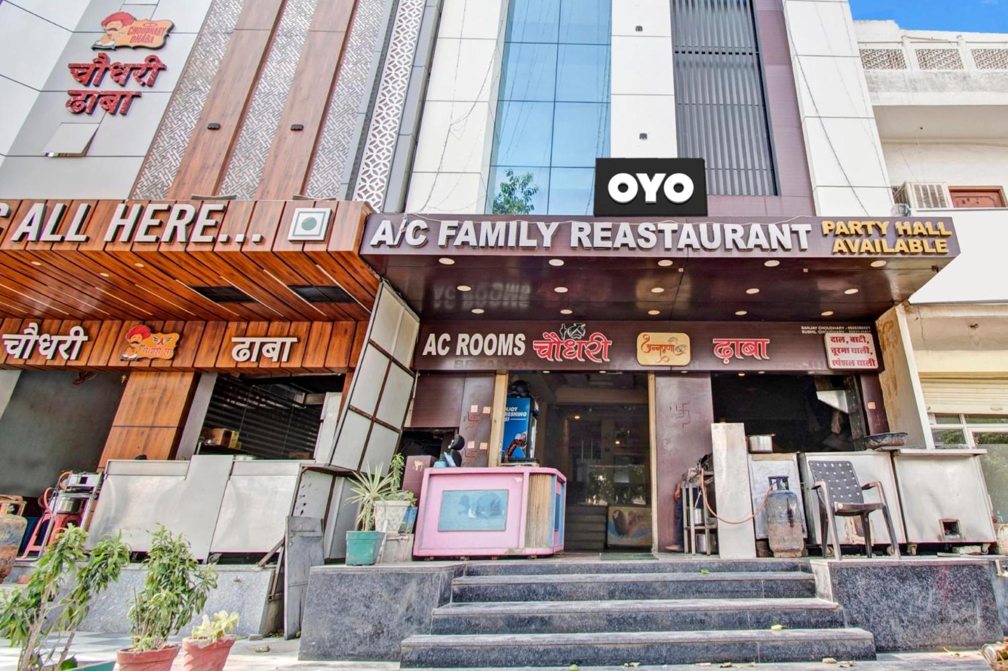 Collection O Choudhary Annapurna Dhaba Hotel 3*