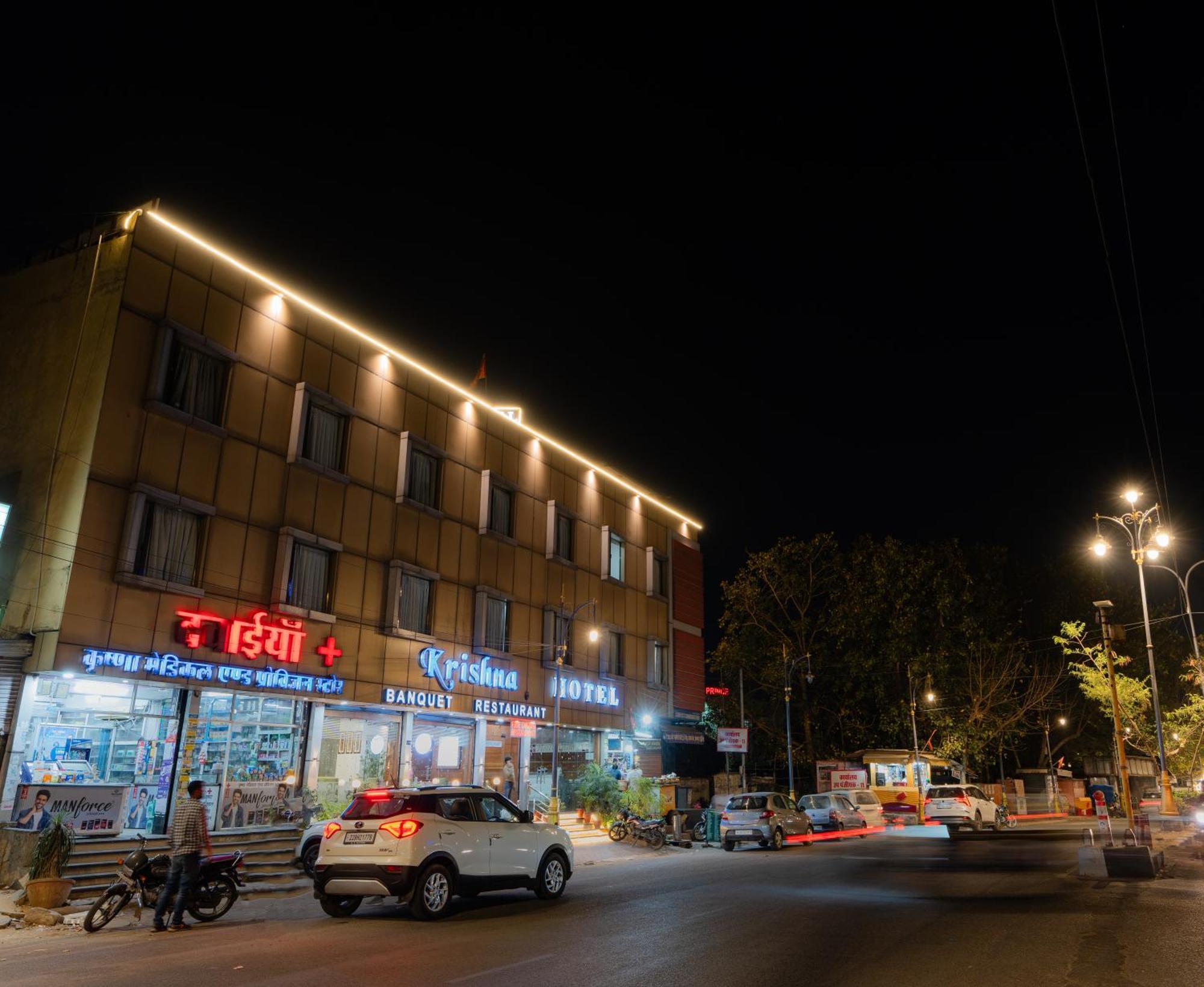 Krishna By Keymagics Hotel 2*