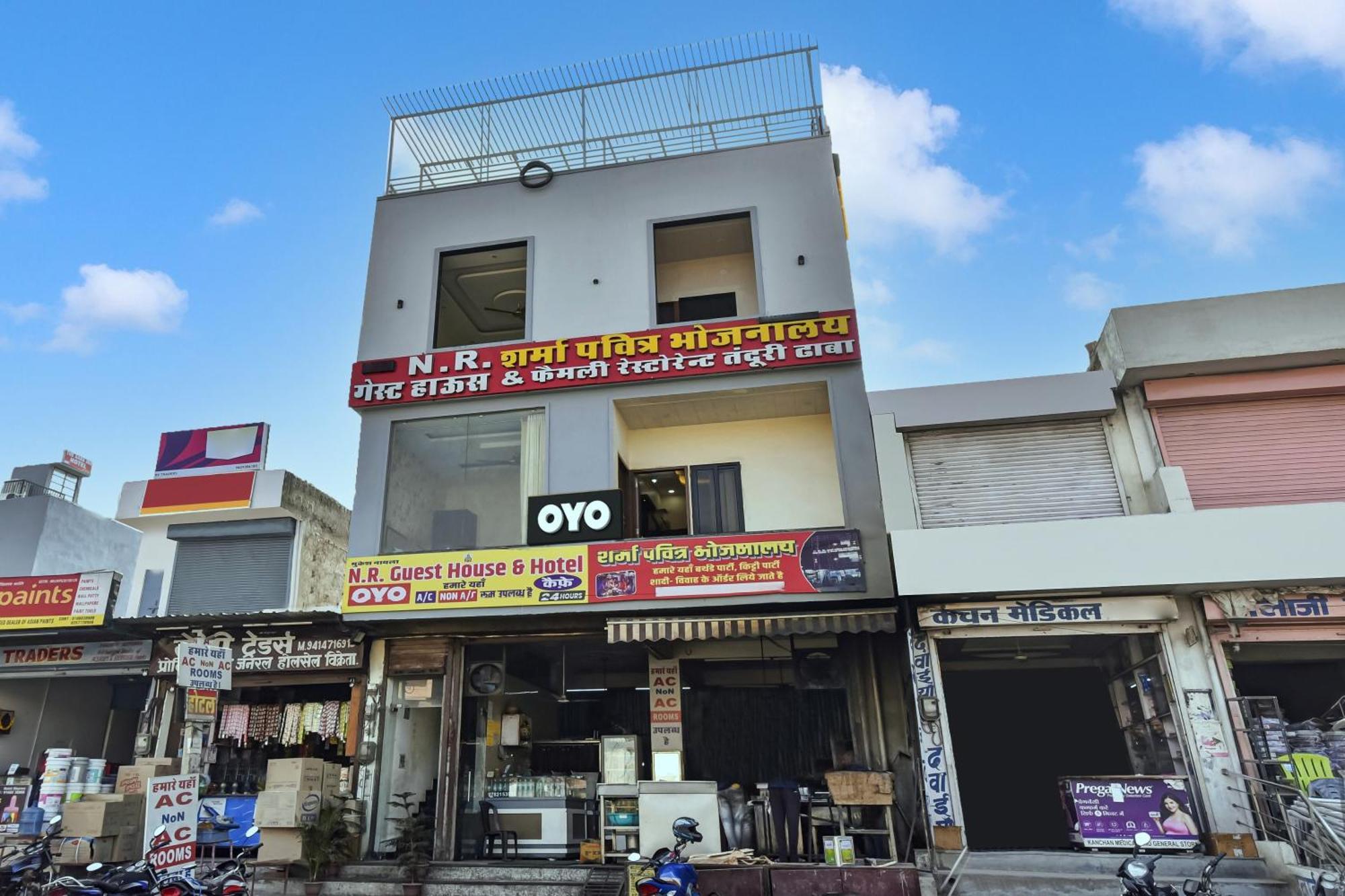 Hotel O N R Jaipur