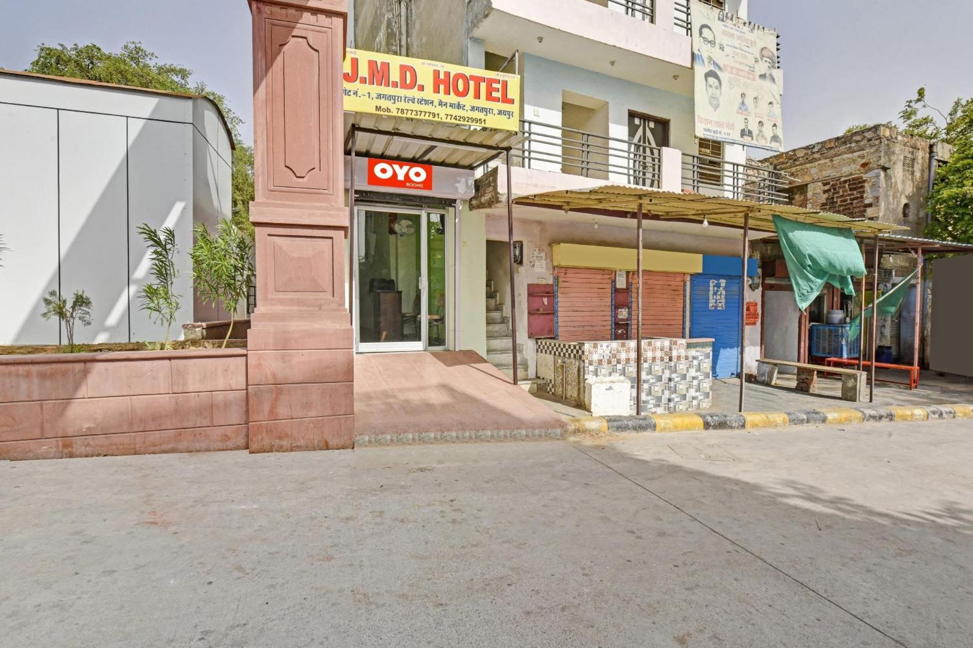 O Jmd Hotel 4*