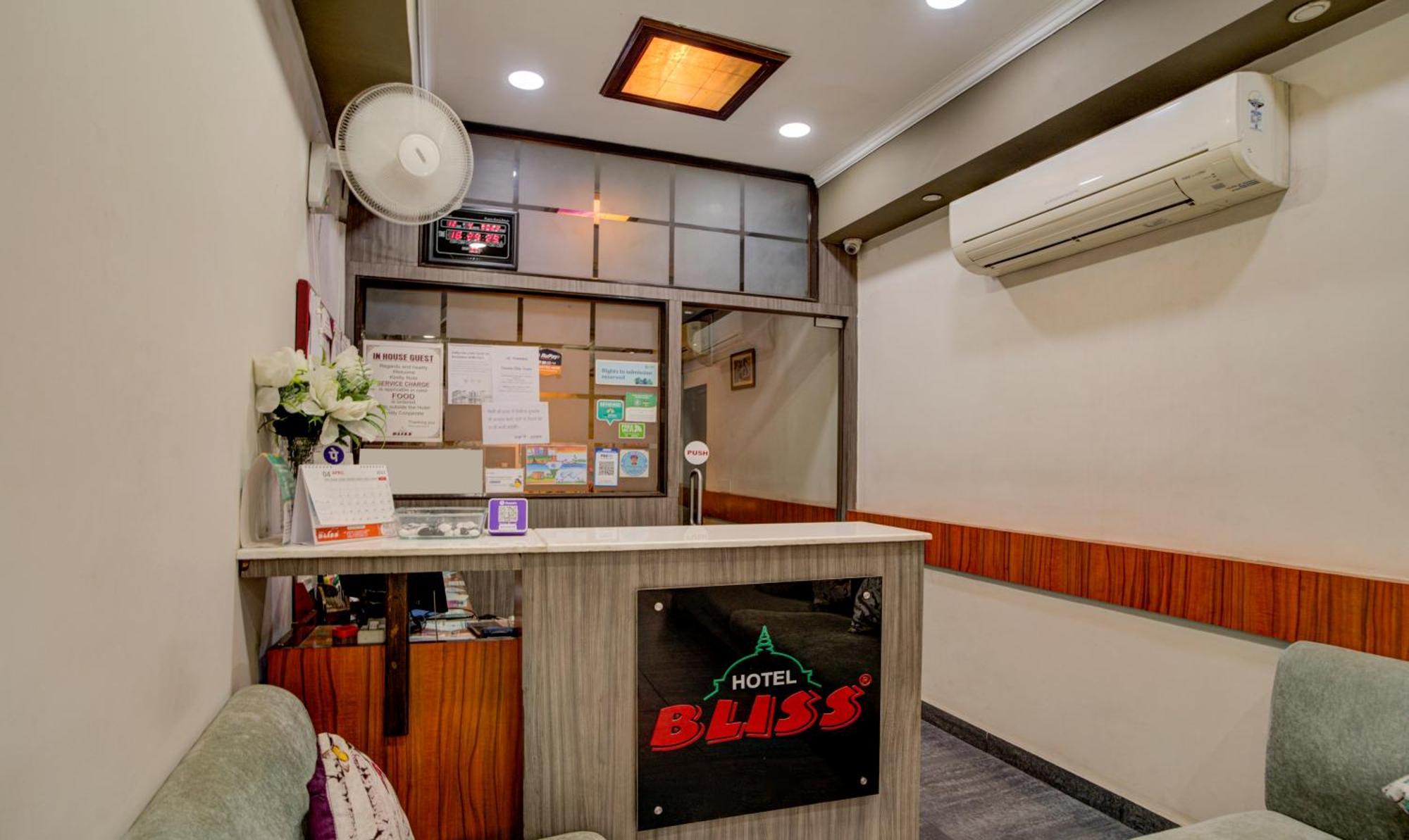 Hotel Treebo Bliss 3*