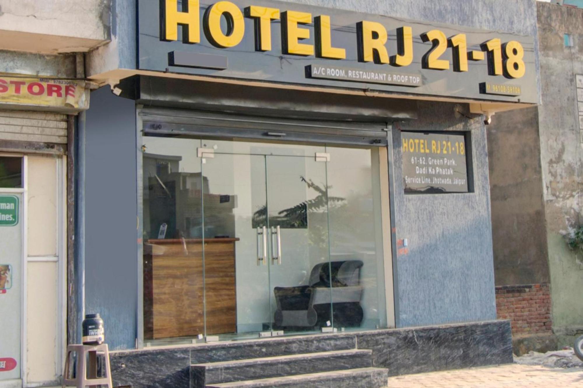 Hotel O Rj -