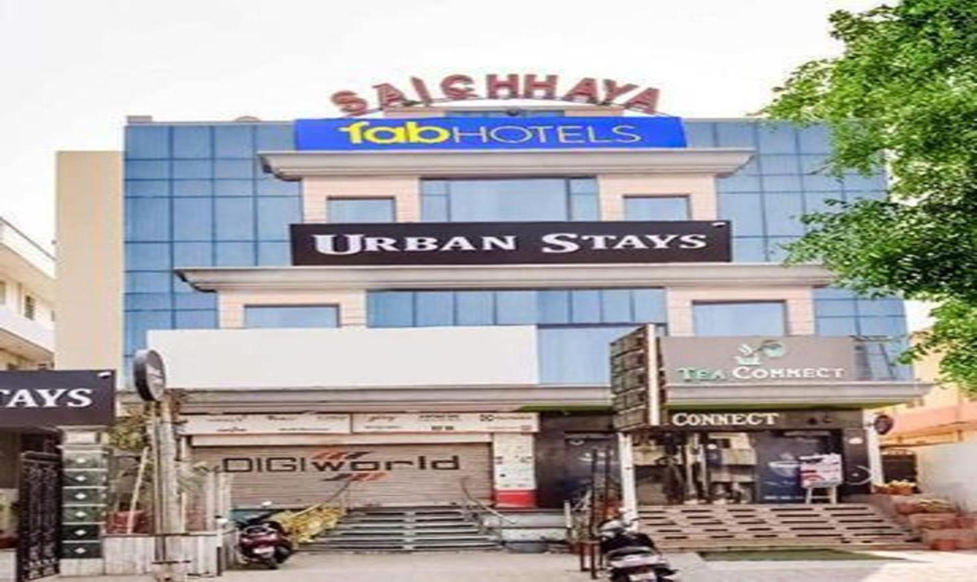 Fabexpress Shekhawati Palace 3*