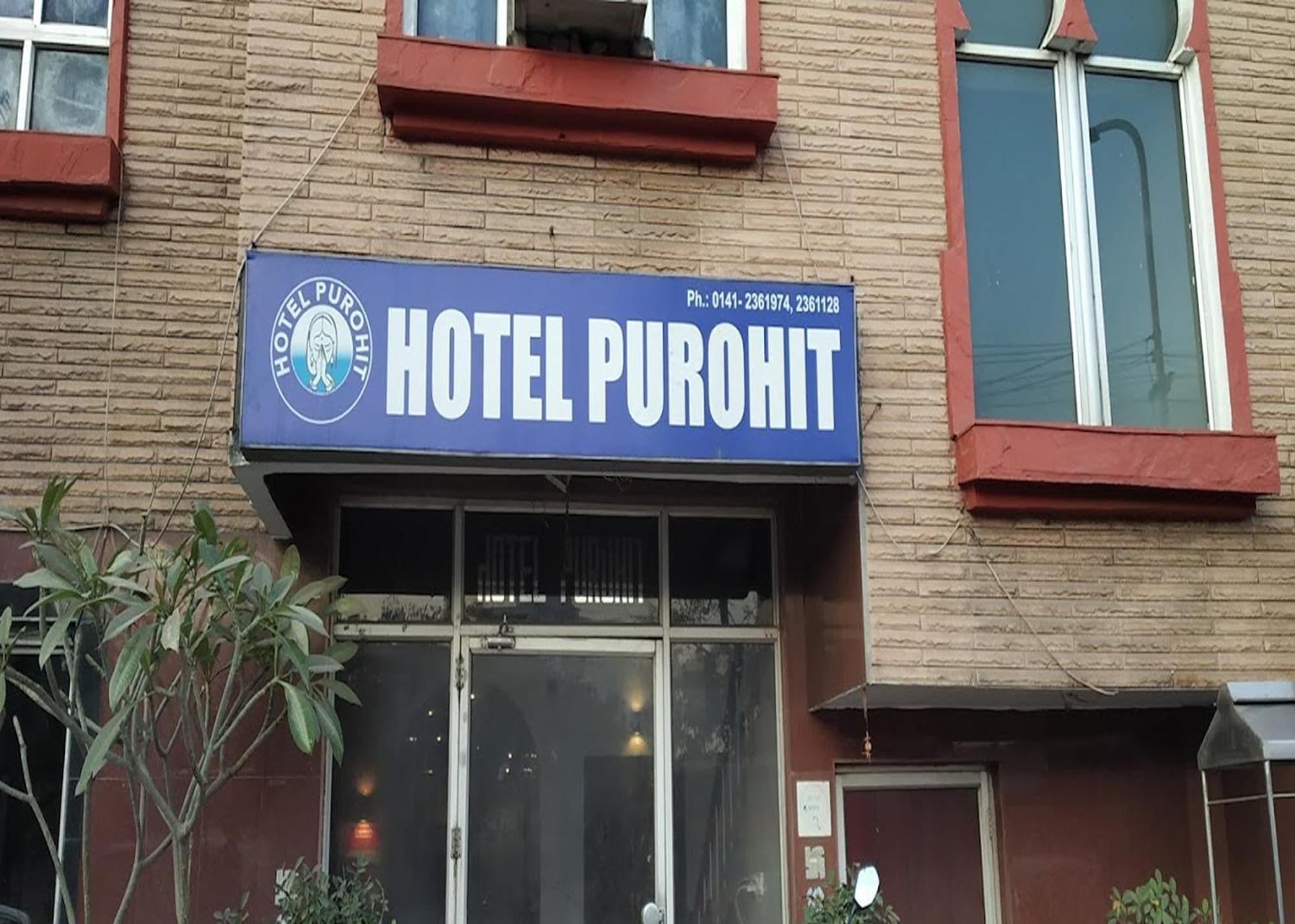 Purohit