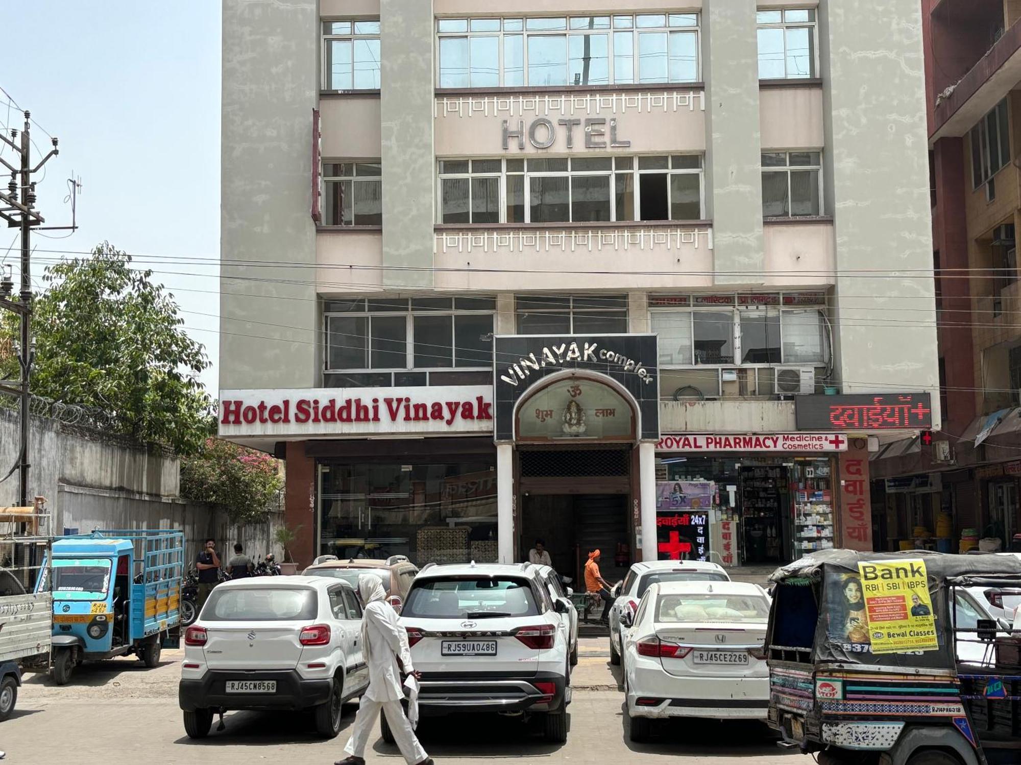 Siddhi Vinayak Station Road Jaipur