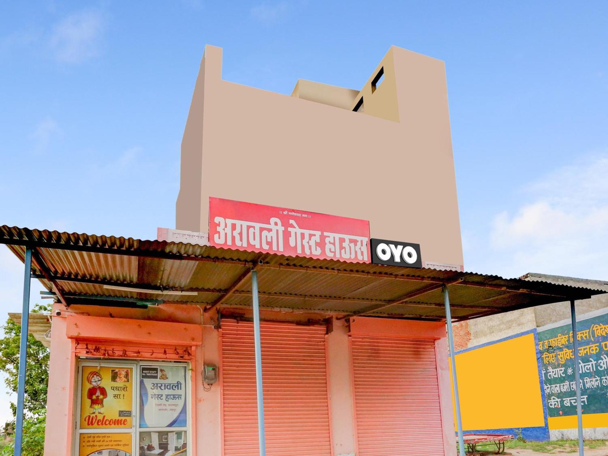 O Aravali 3*