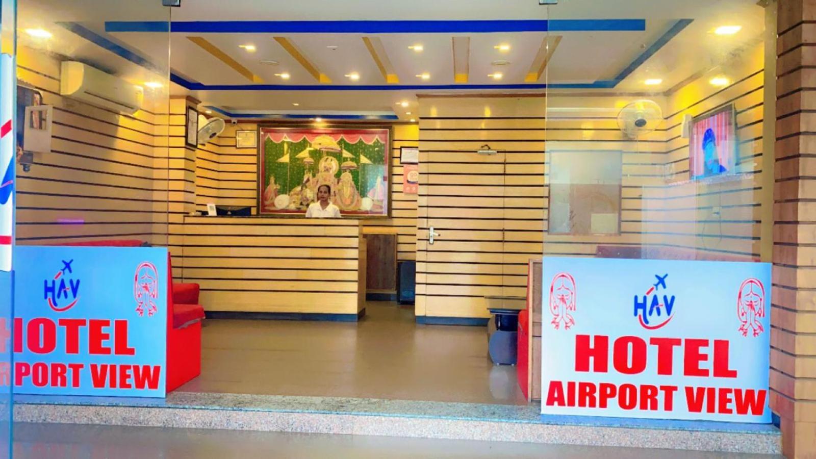 Airport View Hotel Jaipur