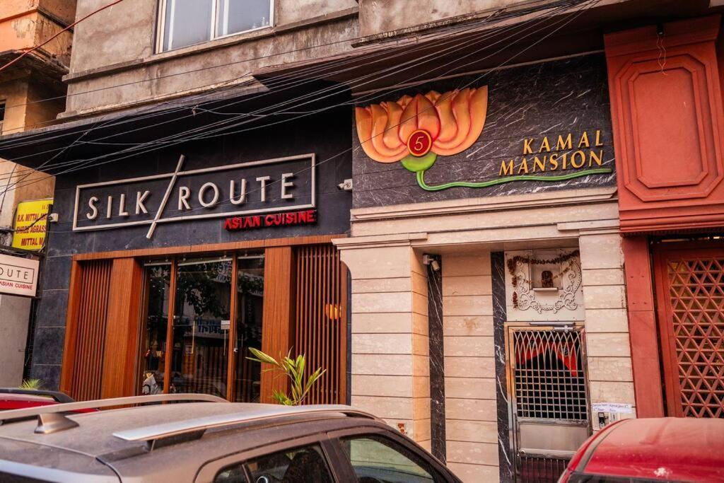 The Lotus Comfort Beds On M I Road * Jaipur