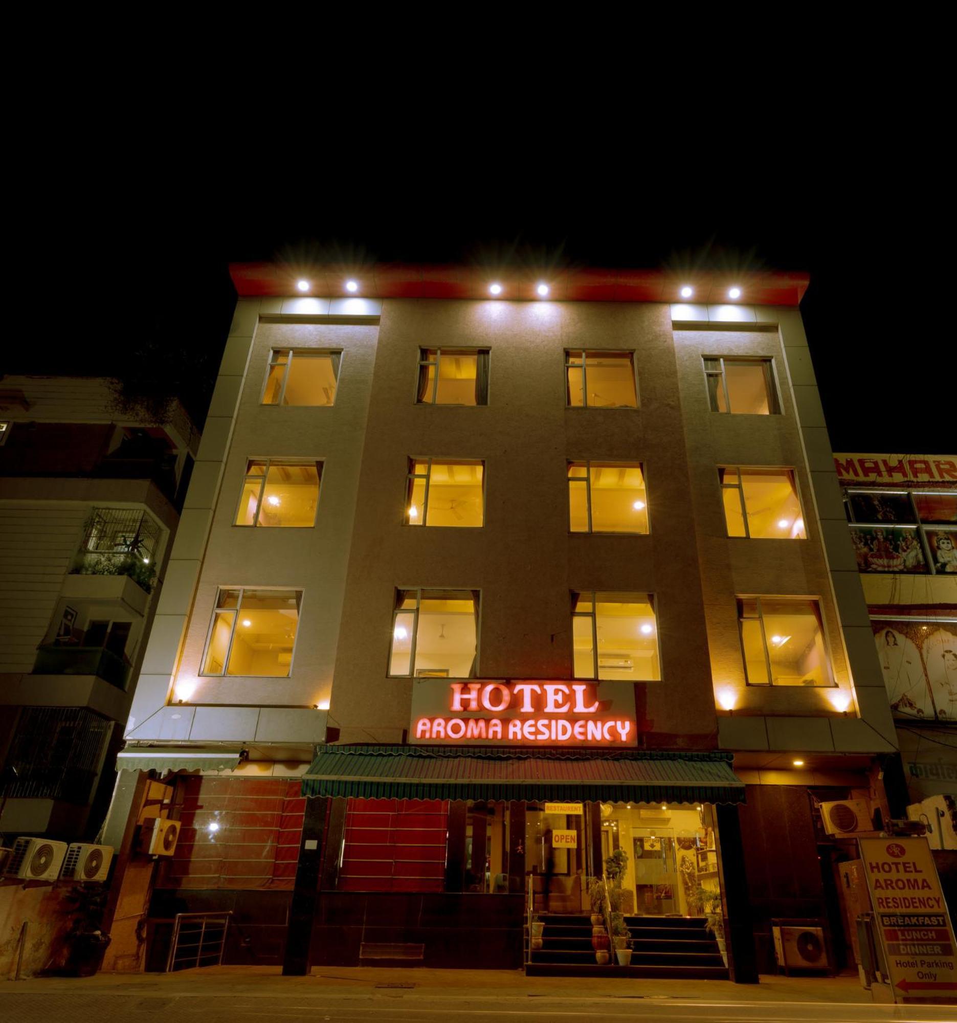 Aroma Residency 3*