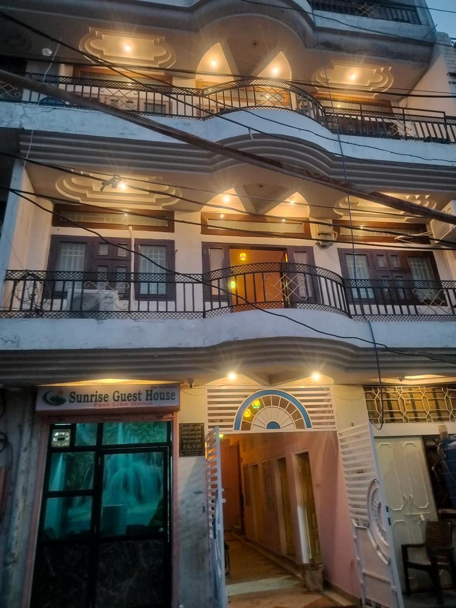 Guest house Sunrise *