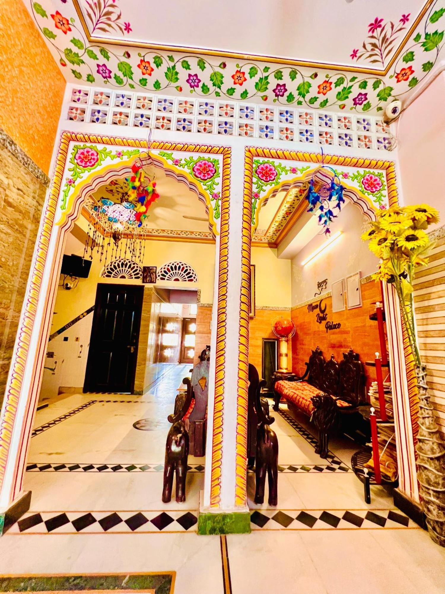 Moon Light Palace Hotel