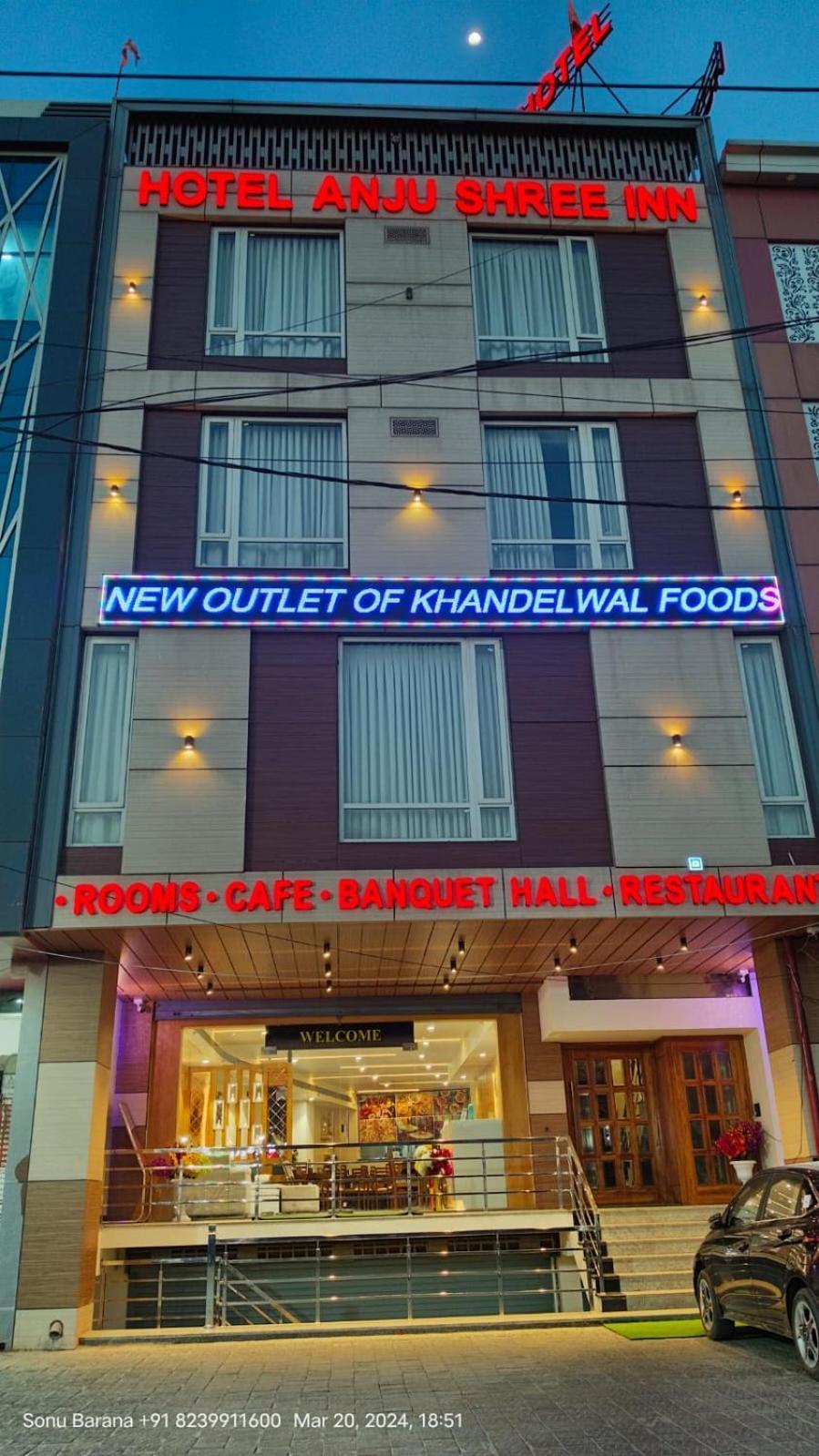 Anju Shree Hotel