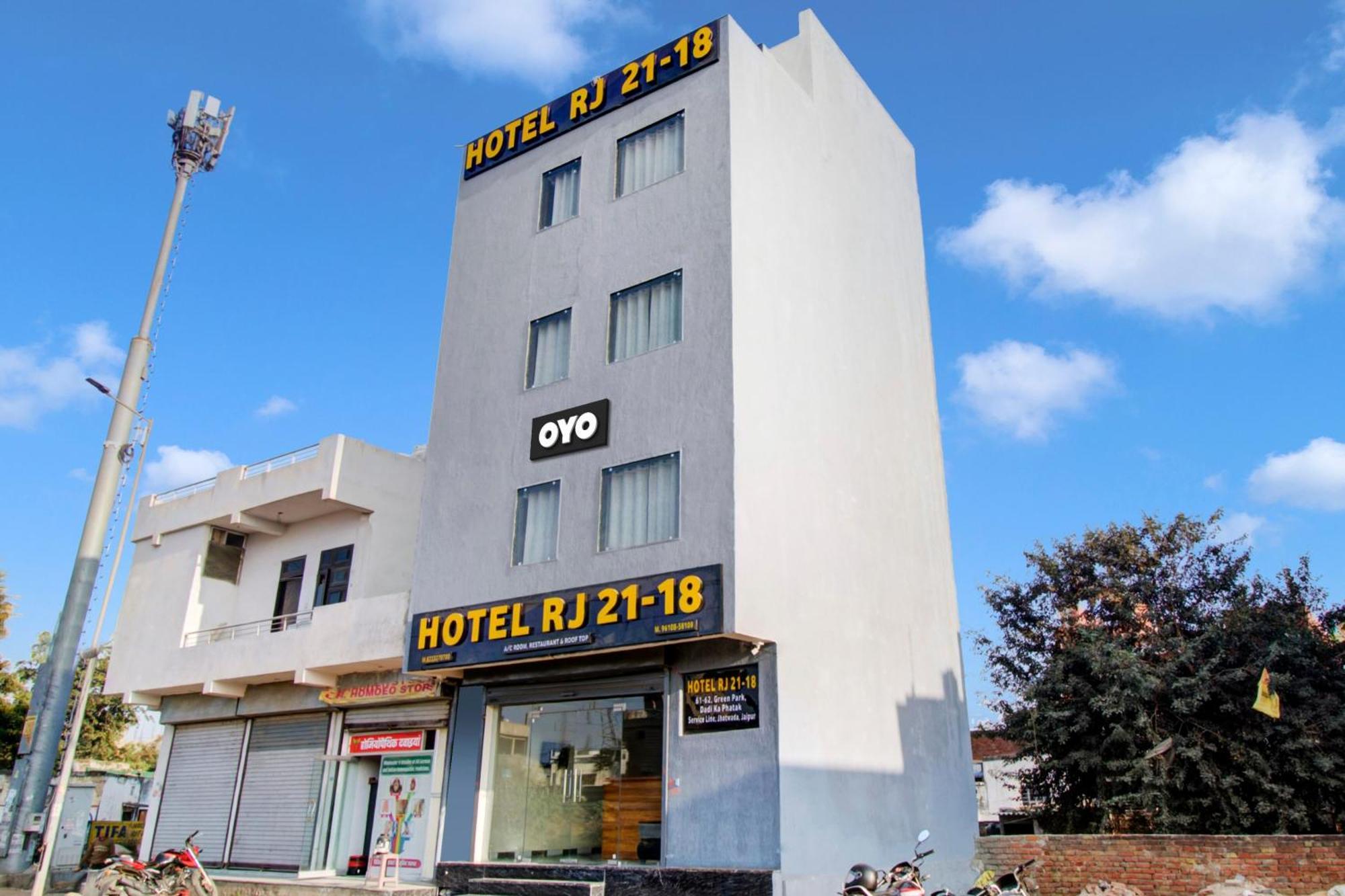 Hotel O Rj -