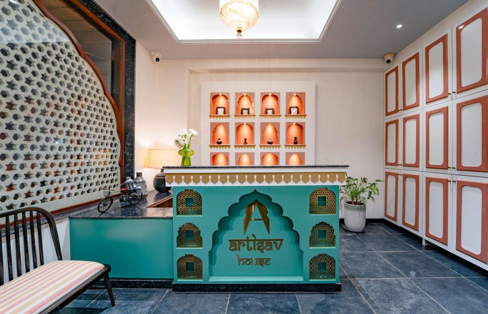 Artisav House Hotel 4*