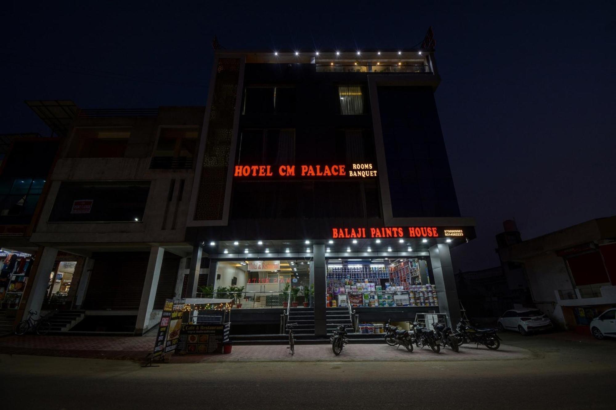 Townhouse Cm Palace Hotel 3*