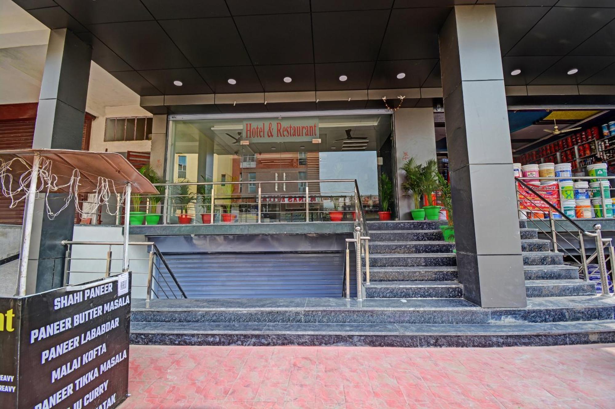 Townhouse Cm Palace Hotel 3*