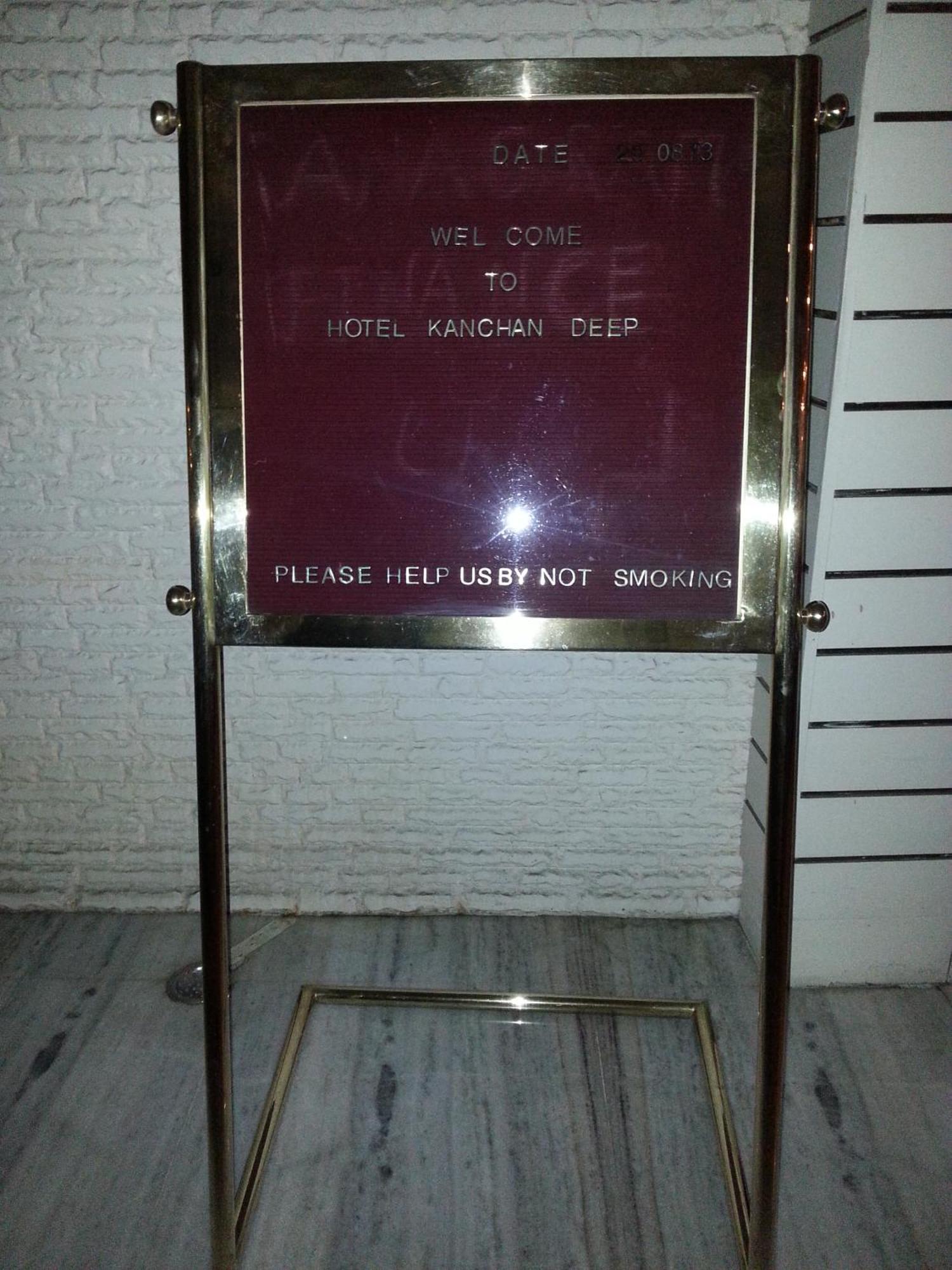 Hotel Kanchan Deep Jaipur