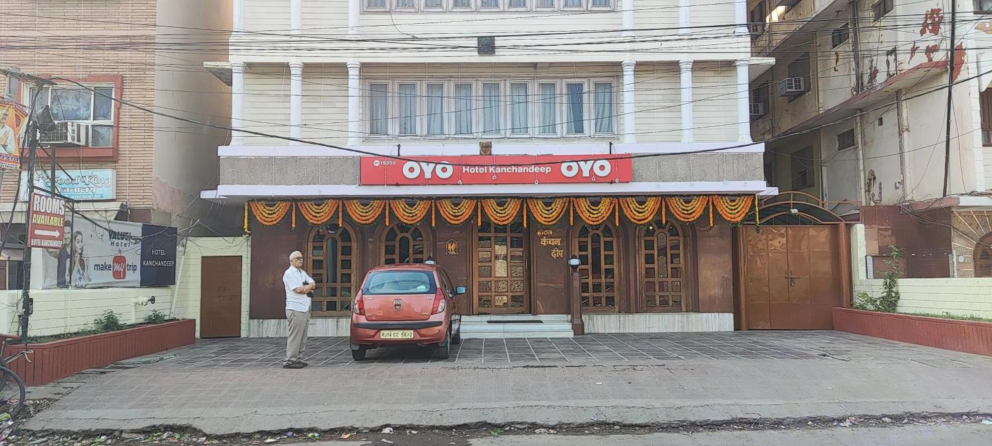 Hotel Kanchan Deep