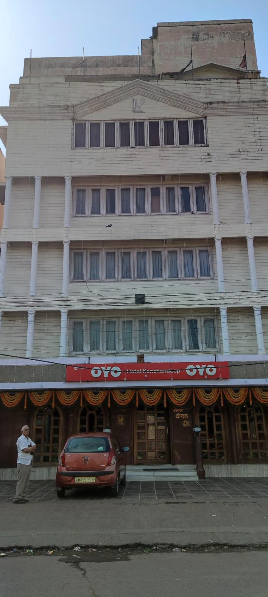 Kanchan Deep Hotel 3*