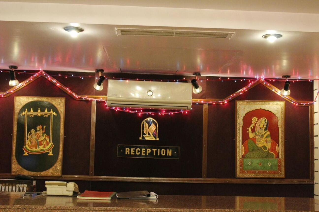 Hotel Kanchan Deep Jaipur