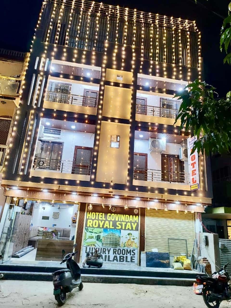 Govindam Royal Hotel